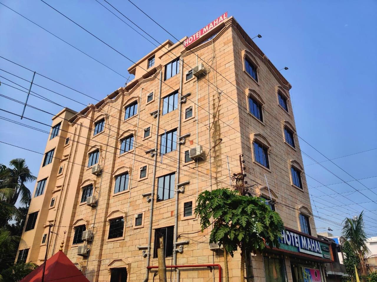 Hotel Mahal & Restaurant Kalyani Exterior foto